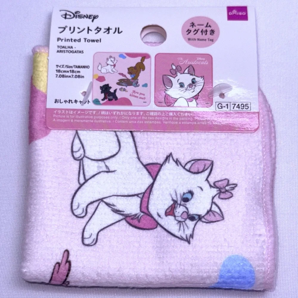 NWT-Disney x Daiso 7.08 in x 7.08 in Printed Towel